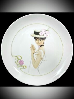 Vintage 1960s Enesco Porcelain Audrey Hepburn Collector Plate Josephine Currie